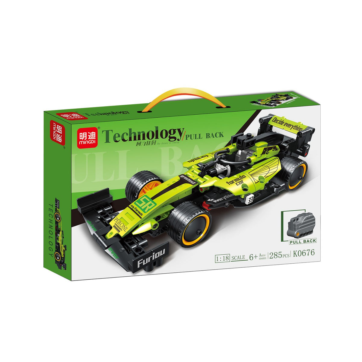 Set de bloques armables, modelo auto de carreras