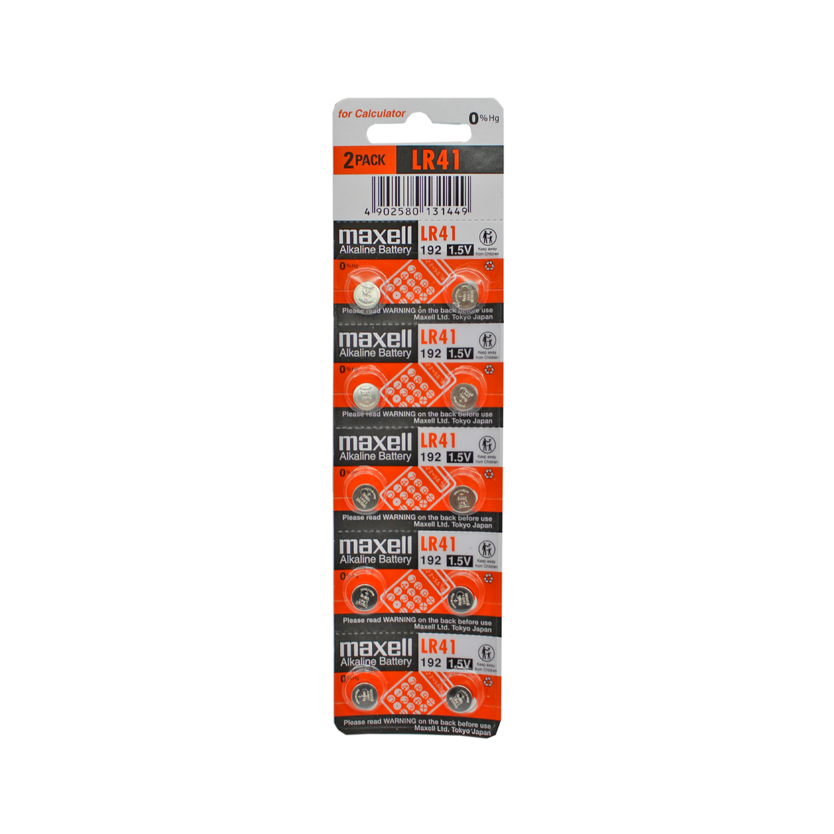 Pila Maxell 1,5V, set de 10 unidades