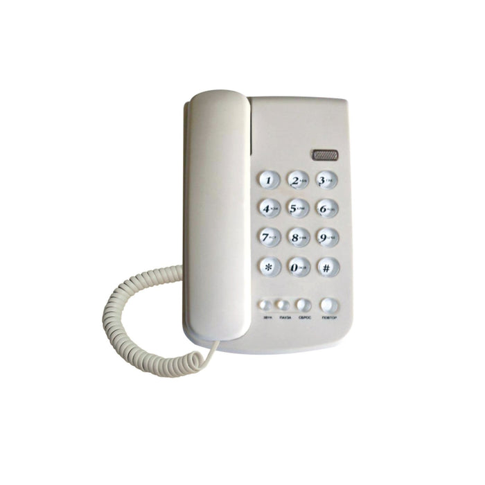 Teléfono Tecnolab de sobremesa White