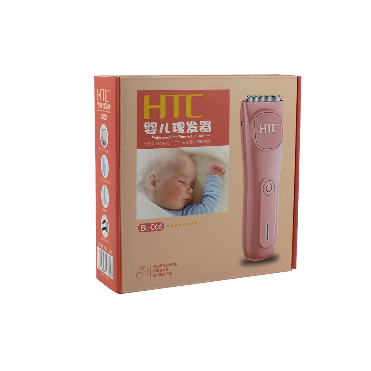 Cortadora de pelo para niños y bebes HTC