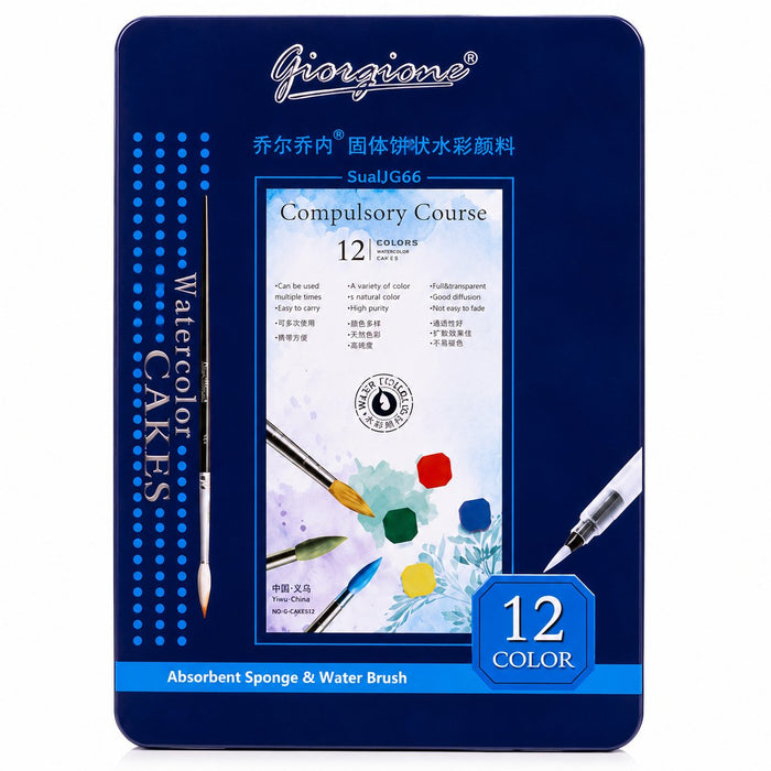 Set 12 Acuarelas en Pastilla Giorgione G-900 con Pincel de Agua