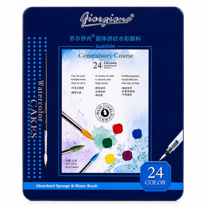 Set 24 Acuarelas en Pastilla Giorgione G-900 con Pincel de Agua